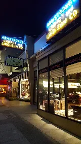 Armstrong Carpet and Linoleum Company photo 6