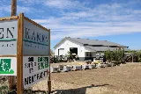 Kamen Landscape Supplies and Equipment Rentals Ltd.