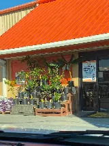 Dr. Ike's Home Center photo 3