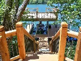 Williams Lakefront Construction photo 7