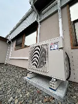 Foster Heating & Cooling photo 9