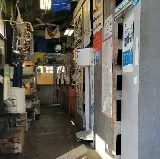 Ashby Plumbing & Heating Supply photo 2