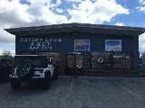 David's Lock & Key photo 2