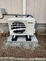 Essential Heating and Air photo 3