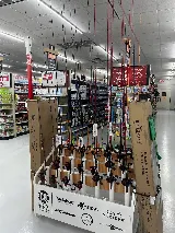Enterprise Ace Hardware