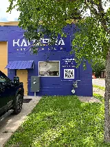 Abra Kadabra photo 4