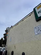 Guerrero Electric Co. photo 5
