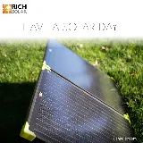 RICH SOLAR photo 5