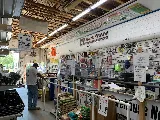 Landscape Warehouse Pasadena photo 3