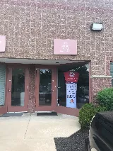 St. Louis Hot Tub Warehouse