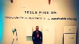 Inception Electric