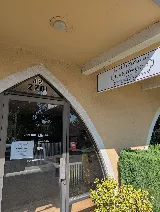 The Hardwood Avenue - Flooring Showroom