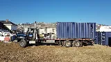 Kal Containers photo 2