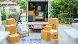 EZ Movers - New Orleans photo 7