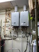 J. S. Mintz Plumbing Service photo 3