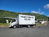 Malama Moving Company photo 7