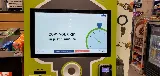 Minute Key photo 6