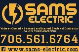 Sams Electric photo 5