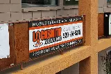 Locksmith Near Me, LLC photo 3