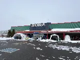 RONA Alma