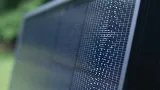 Sentinel Solar photo 4