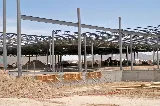 Summit Builders Corp