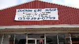 Custom Car Audio