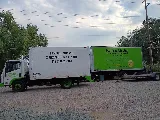 FasTrac Moving photo 3