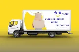 Stay Classy Moving Limited