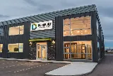 Durabuilt Windows & Doors Lethbridge Design Gallery