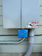 Mr. Electric of Portland photo 6