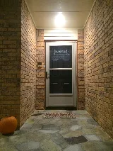 Edge Electric photo 8