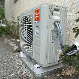 Green Coast Heat Pumps Inc photo 2