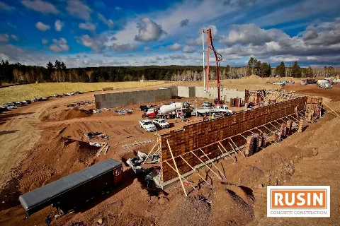Rusin Concrete Construction photo 1