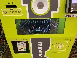 Minute Key photo 5