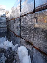 Kingston Block photo 8