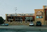 The Window & Door Store