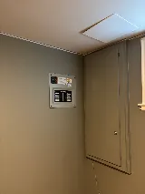Électrique 360 photo 2