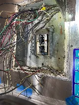 The electric plug