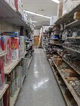 Maine Hardware photo 2