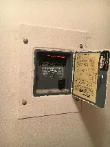 Lakeview Electric photo 5