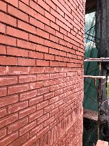 Burns Masonry Inc.