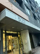King West Fob (Fob & Garage Remote Copy) photo 6