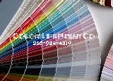 Color Life Painting Company
