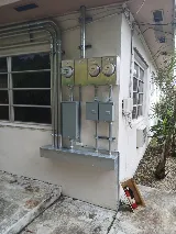 E&P Electrical services photo 4