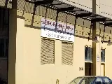 Pacific Flooring Supply Co