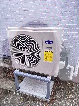 Aire One Heating & Cooling KW photo 5