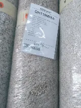 Bob's Carpet & Flooring photo 6