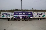 Tetris Moving of Omaha