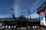 Tropical Pool & Spa Ltd